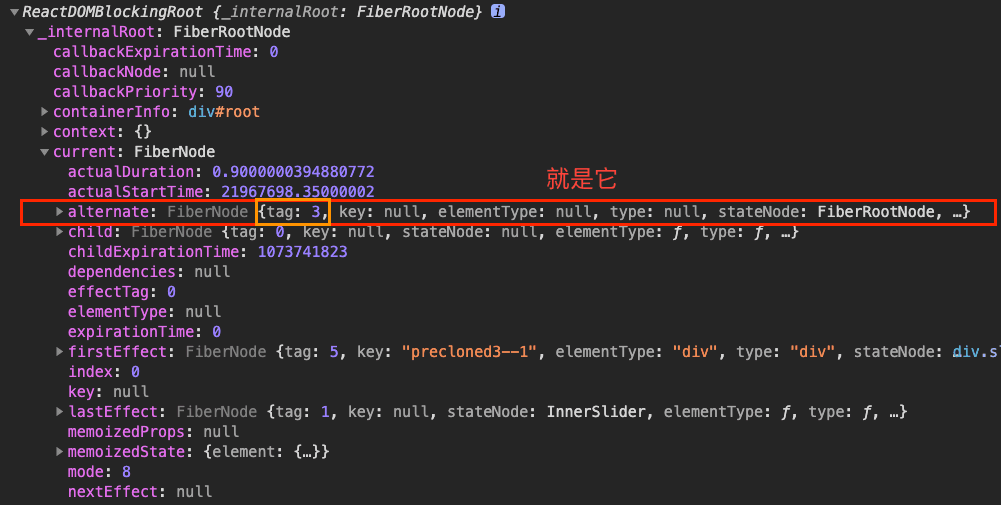 react_fiber_node