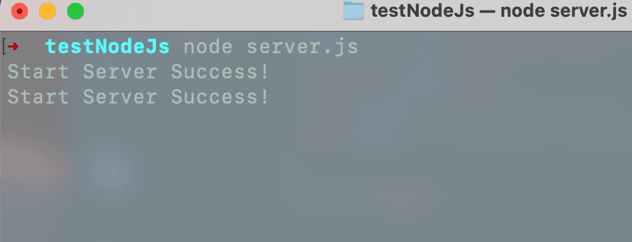 node_request_server2